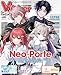 VTuberスタイル 2026年4月号