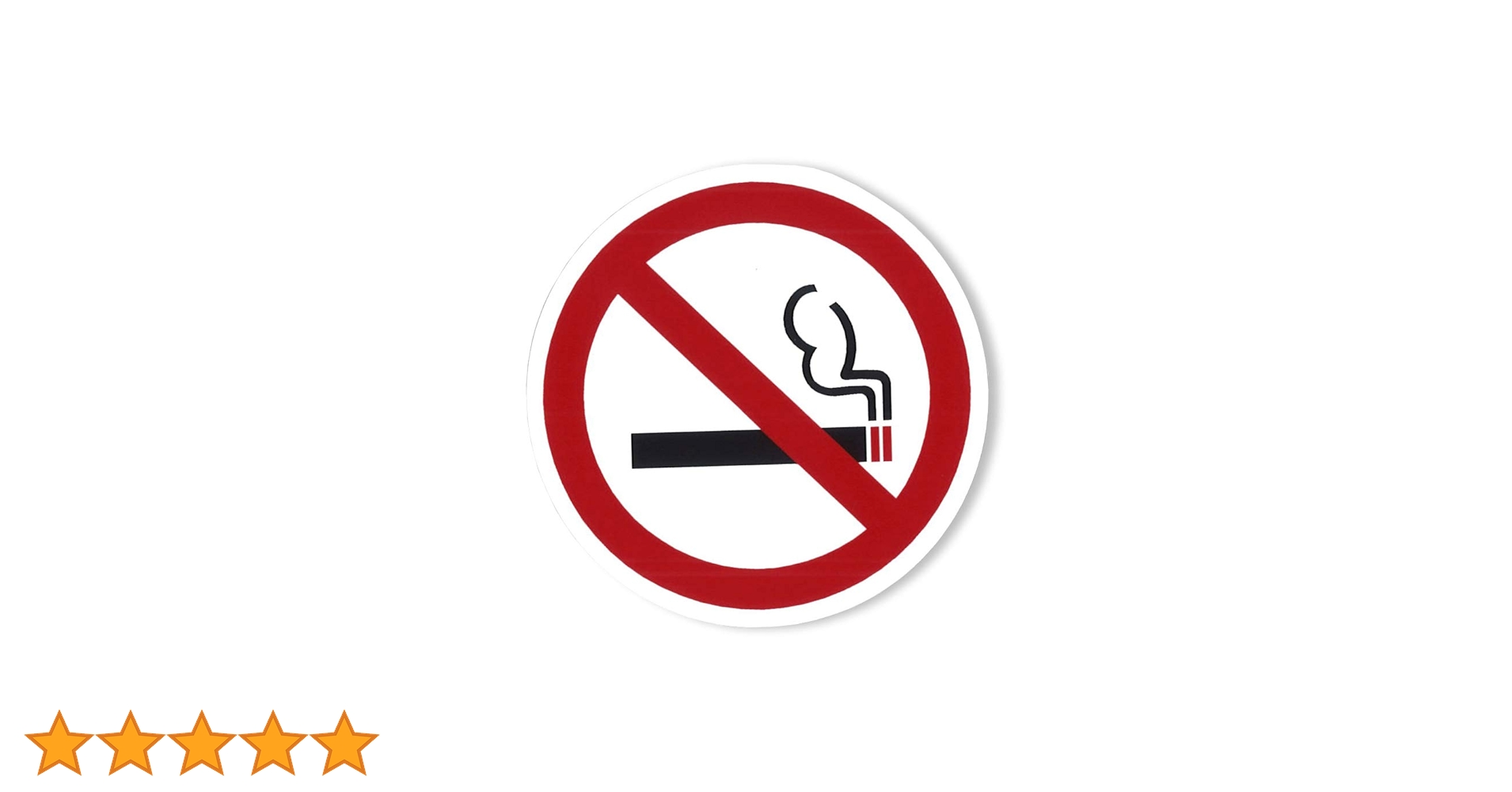 同梱禁止でお願いします。 Amazon.co.jp: 未成年立入禁止警示ステッカー 18歳未満入店禁止