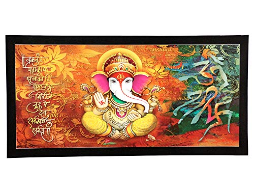 Sticker mural Ganesh noir en vinyle de 50x100 cm pour salon