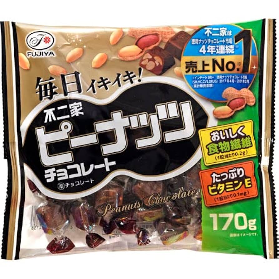 Chocolate ページ Fabelle Strawberry Cheesecake - Luxury Handcrafted Chocolate