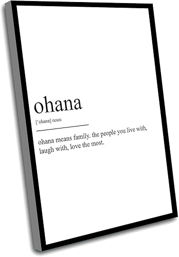 Ohana Definition Print, arte de pared blanco y negro de definición, decoración de pared blanca, decoración de sala de estar, impresión minimalista,