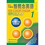 New Concept English vol.1 - Textbook