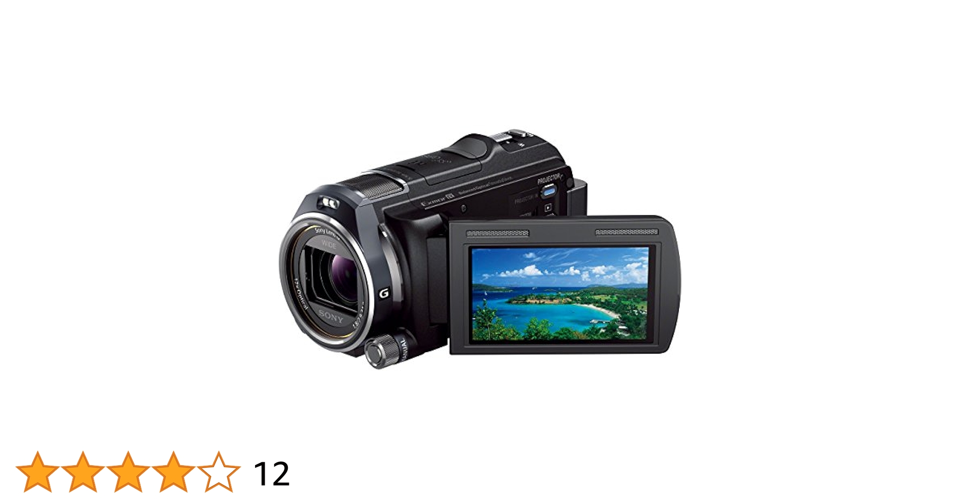 Sony HD Digital Video Camera Recorder 