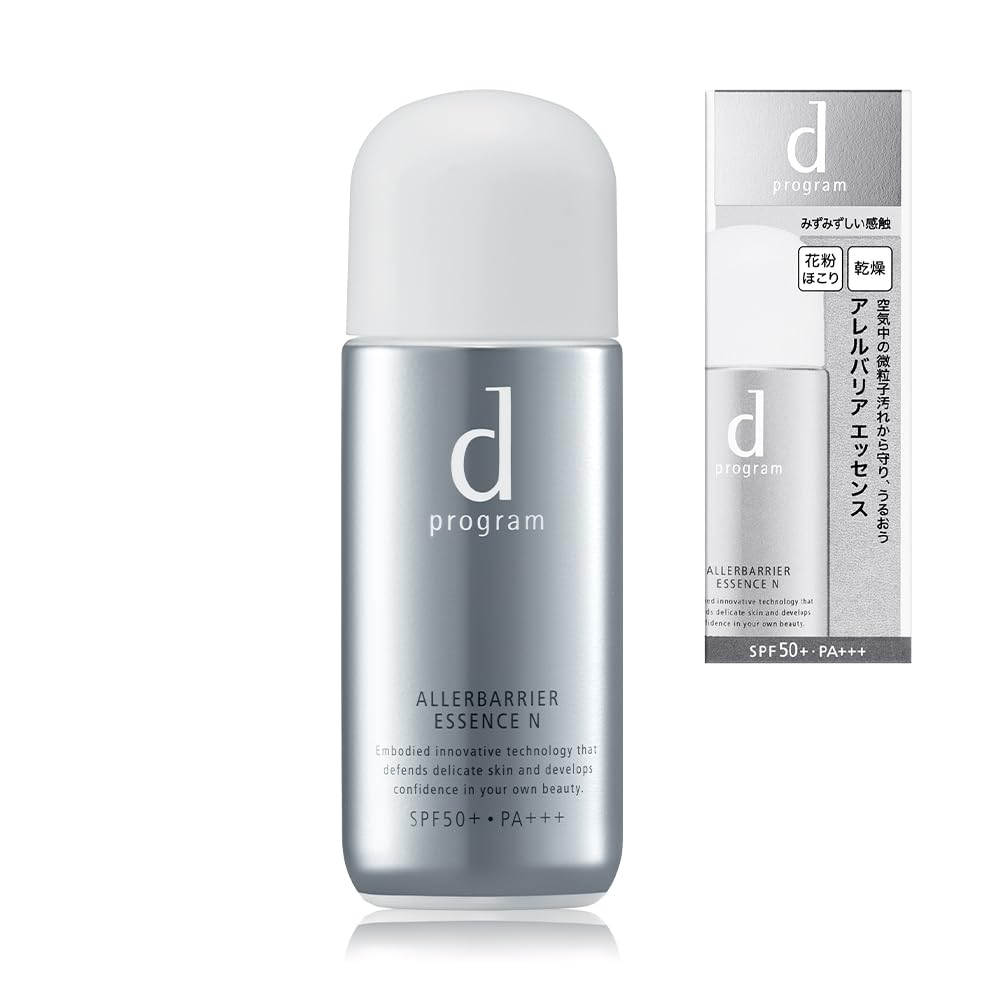 dプログラム アレルバリア エッセンス N 日焼け止め 日中用美容液 花粉 無香料 40ml 敏感肌用 乳幼児