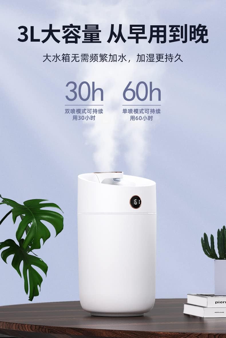 humidifiers USB humidifier 3L large capacity is applicable to household bedroom water filling office desktop dual spray humidifier