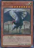 遊戯王 - 遊戯王　レリーフ14枚セット　ジャッチメント抜き 遊戯王 レリーフ14枚セット ジャッチメント抜き
