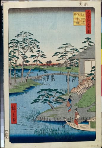 Tableaux Modernes Utagawa Hiroshige Temple Mokuboji art mural 60x90