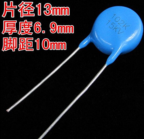 High voltage ceramic capacitor 15KV 102 15000V 1000PF 1nF 102K new and ...