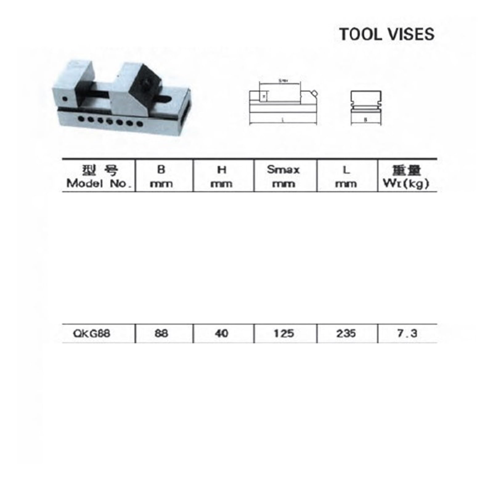 Étau d'établi CNC QKG88 - Étau à outils polyvalent for centre de machine CNC avec mâchoires remplaçables