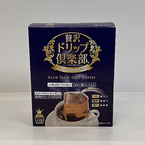 セイコー珈琲 贅沢ドリップ倶楽部 ブルーマウンテンNo.1 12g×4P