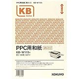 コクヨ ＰＰＣ用和紙（柄入） Ｂ５ イエロー １００枚×５