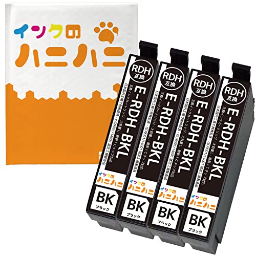 Amazon.co.jp: EPSON エプソン RDH-BK-L 黒（BK） ×4個 リコーダー