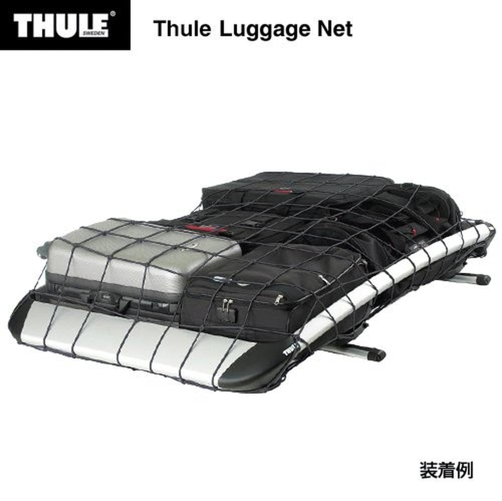 THULE 595100 Red para maletero Red de maletero Red carga maletero Red maletero coche
