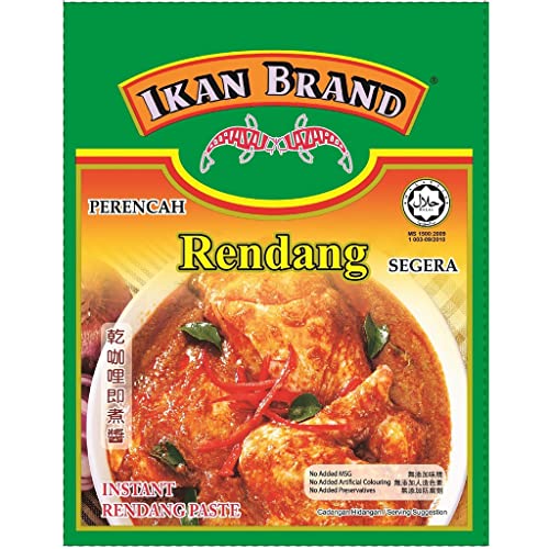 Ikan Brand Instant Rendang Paste 200g (1 Pack)