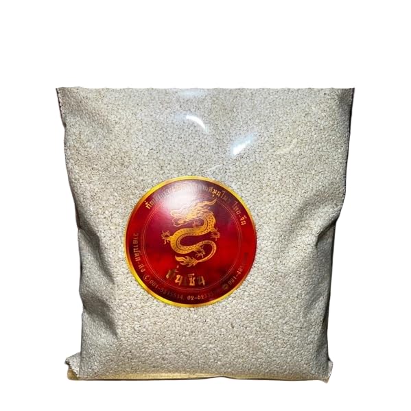 ปุญญะอนันต์ Unroasted White Sesame Kernels – Pure Whole Food Grains for Home Baking and Savory Culinary Recipes 250g