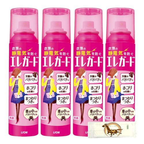 �G���K�[�h �Ód�C�h�~�X�v���[ �ߗޗp ������ ��T�C�Y 160ml 4�{�Z�b�g + Kunutonn�I���W�i�����S���肨�܂��t