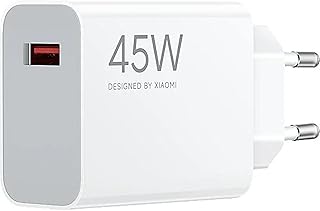 Xiaomi 45W Turbo Charging Power Adapter (Type A)