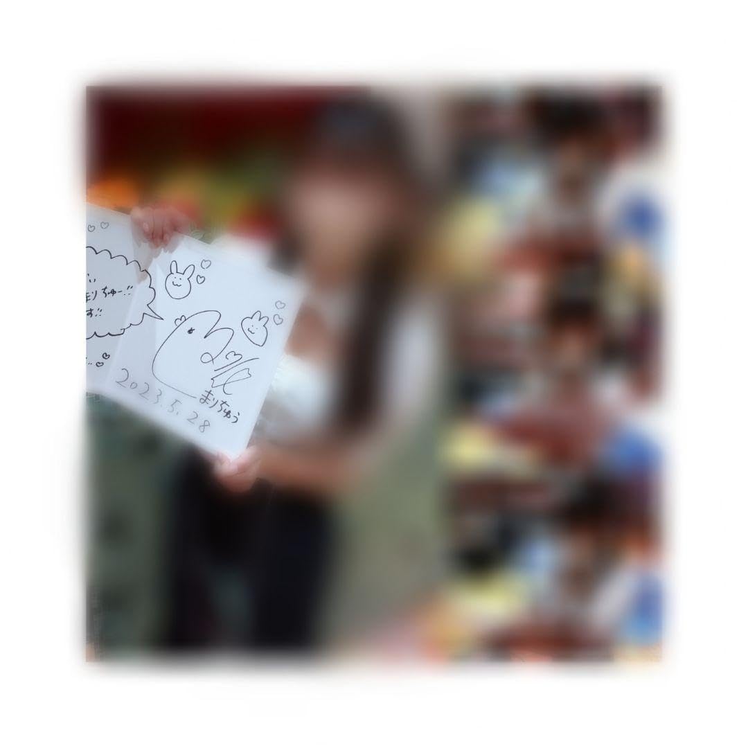 長澤茉里奈 さん 直筆 サイン イラスト 長澤茉里奈 さん 直筆 サイン イラスト