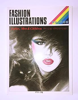 Paperback Fashion Illustrations: Ladies, Men & Children Book