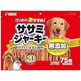 �T�����C�Y �S�����̂������߃T�T�~�W���[�L�[ 75��