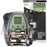 ミヤビックス DAIWA 19 電動リール シーボーグ 500JP / 500JP 対応 保護 フィルム 高硬度 9H 光沢 PET製 強化ガラス同等の硬度 日本製