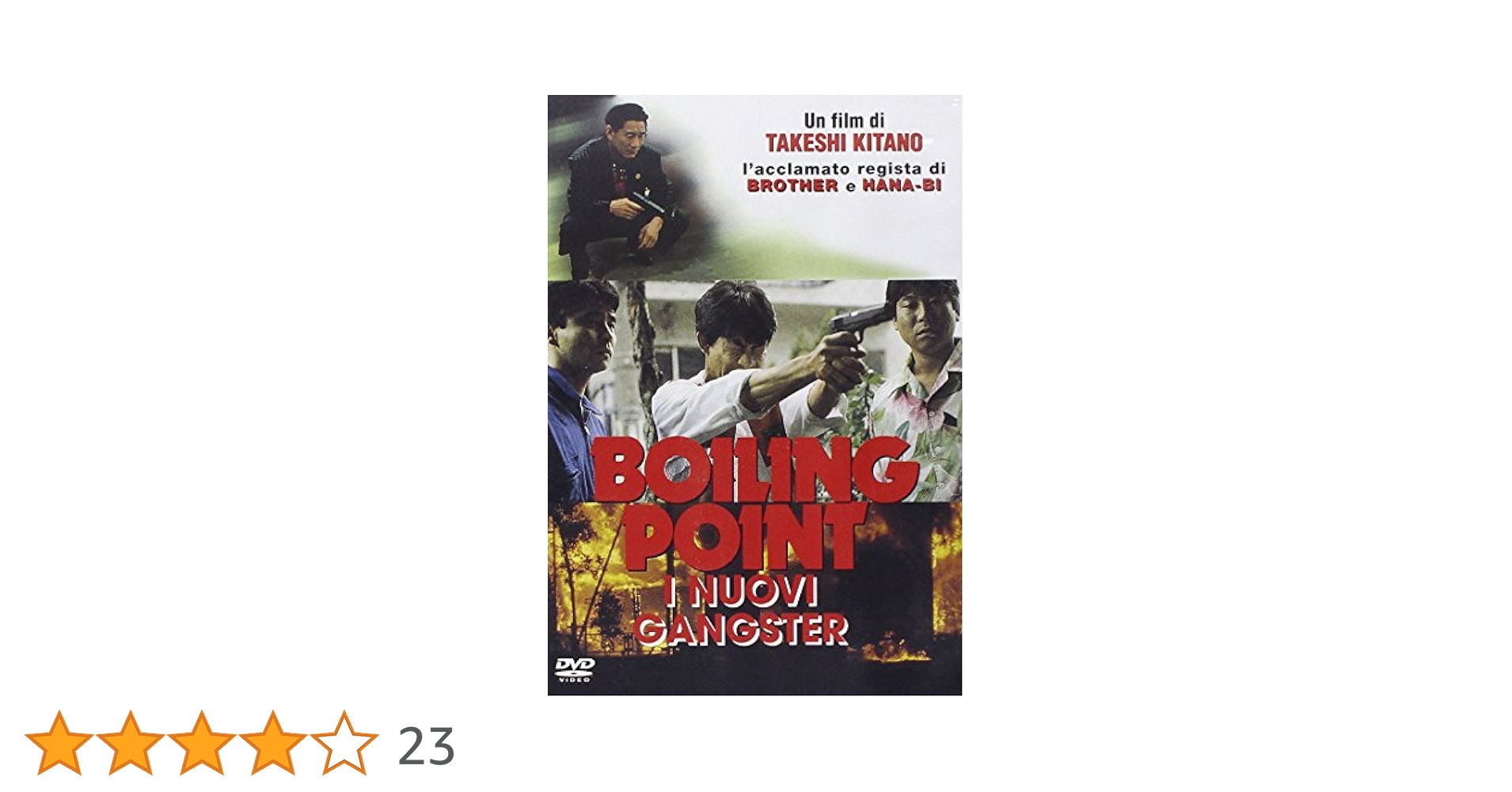 ボイリング・ポイント [DVD] 2zzhgl6 Boiling Point [DVD]: Amazon.de: DVD & Blu-ray