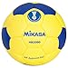 ミカサ ハンドボール 日本ハンドボール協会 検定球 2号)HB2000 推奨内圧0.29