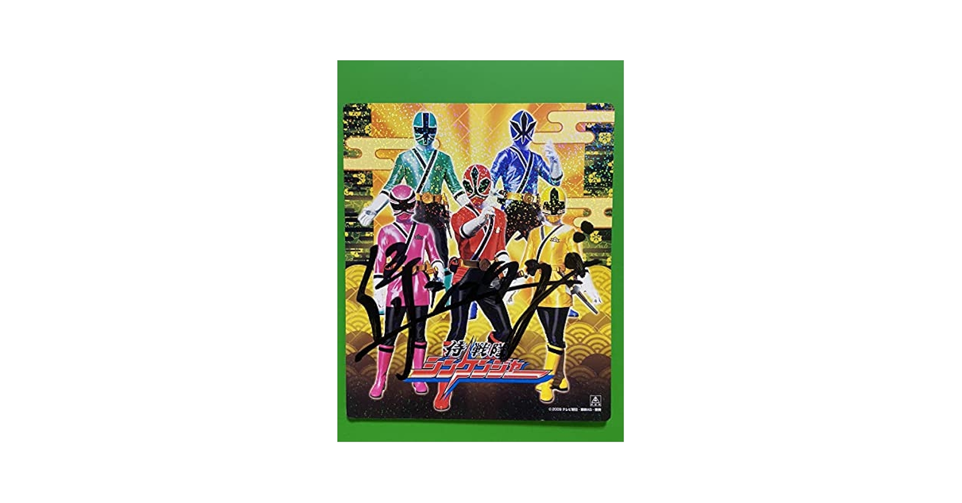 純烈サイン色紙8枚セット 純烈☆サイン色紙セット☆初期メンバー☆新品 - メルカリ