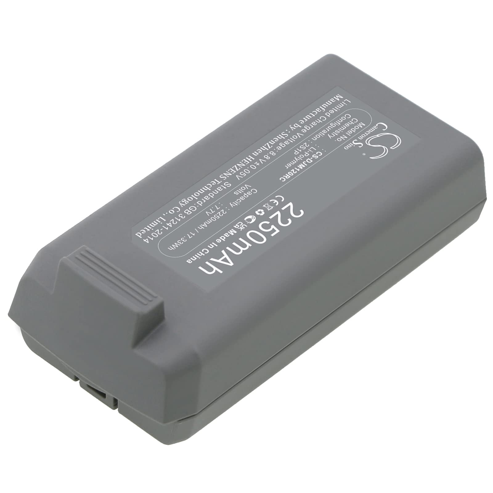 3個セット DJI Mavic mini2 2250mAh 純正大容量バッテリー 1年保証】【大容量2250mAh版】DJI Mini2 / SE インテリジェント