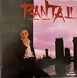 PANTA�B�C(1983�`1987)