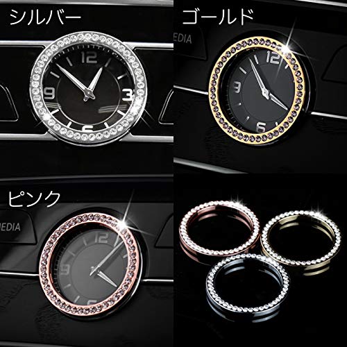非売品　メルセデスベンツ　オリジナル　トラベルクロック 非売品 メルセデスベンツ オリジナル トラベルクロック 非売品