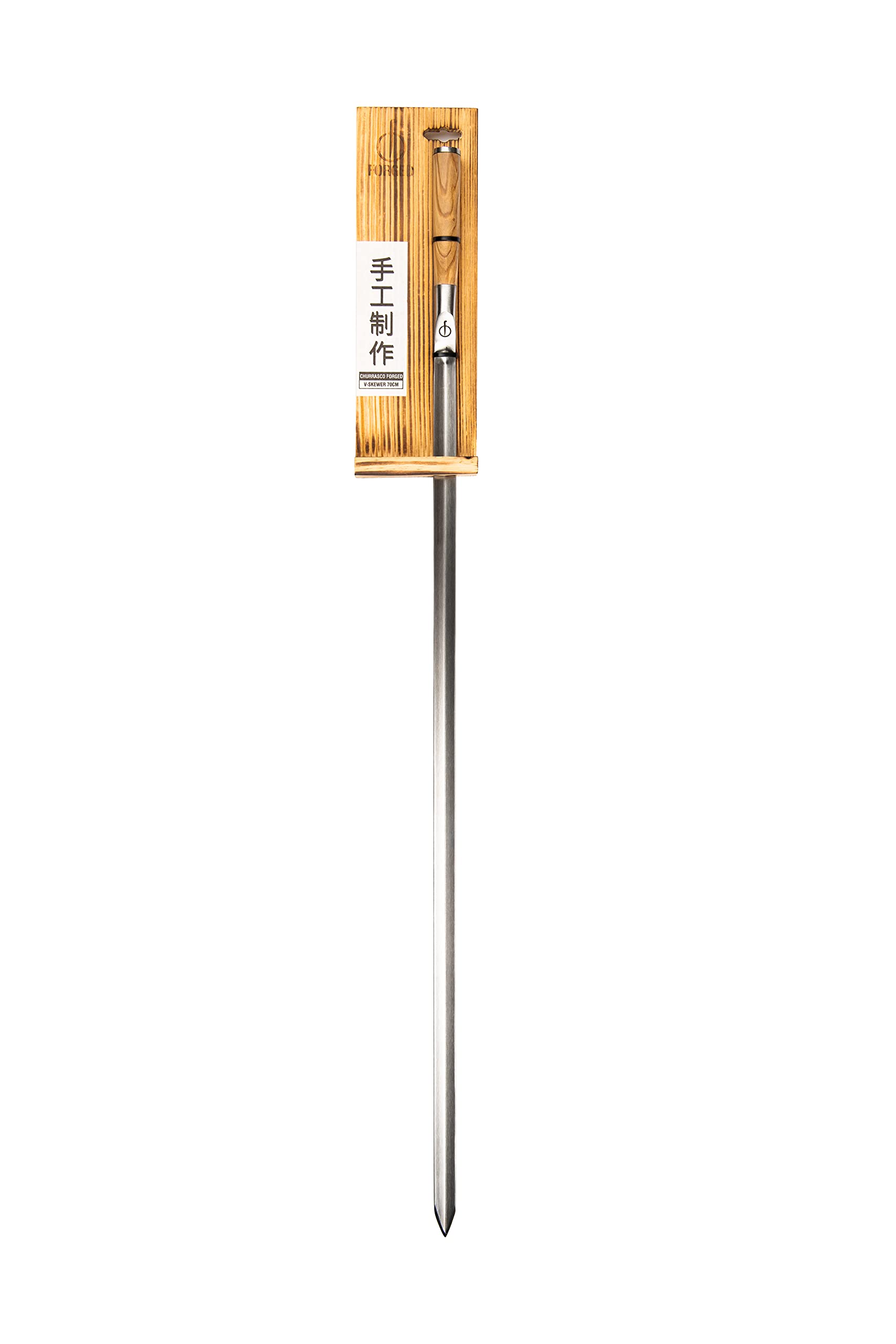 Forged Churrasco - Pinchos para barbacoa (70 cm, mango de madera de olivo, acero inoxidable, forma de V)