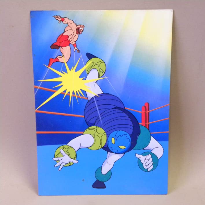 Amazon.co.jp: 【まとめて】1980年代 当時物 山勝 キン肉マン 大判