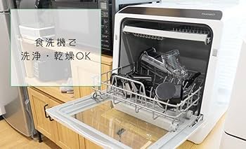 Amazon.co.jp: 【動画あり】THANKO 新鮮酵素も栄養もまるごと味わう