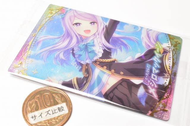 Amazon | ウマ娘 プリティーダービー ツインウエハース 第2R [22