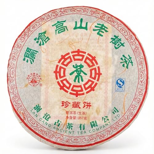Thé Pu-erh Cru Lancang Ancient Tea 2010 - Thé Vert Chinois Vieilli 357g