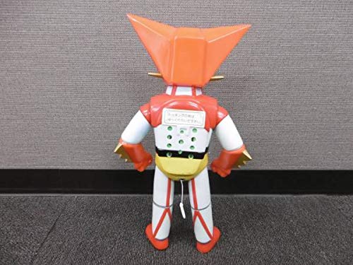 Amazon.co.jp: 当時物ゲッターロボ マスダヤ トーキング ソフビ 復刻