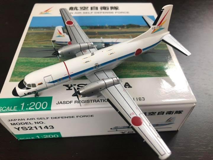 YS-11EB 日本航空自衛隊 1:200スケール 1⁄200 日本航空機製造 YS-11