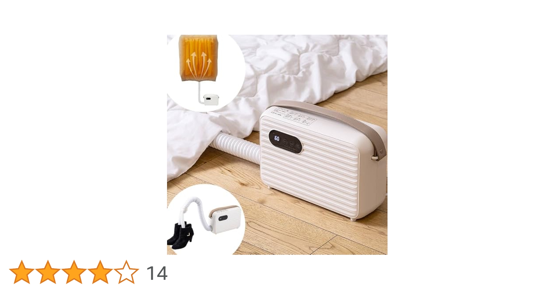 Amazon.co.jp: iimono117 布団乾燥機 湿気対策 梅雨対策 ダニ