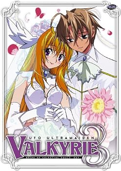 DVD UFO Ultramaiden Valkyrie Season 3, Volume 2: Time Trippin' Terror & Wedding Book