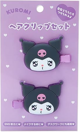 Amazon サンリオ Sanrio クロミ ヘアクリップセット エモきゅん おもちゃ おもちゃ
