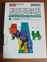 英語版ギリエル csc-online-store_dqcl2104