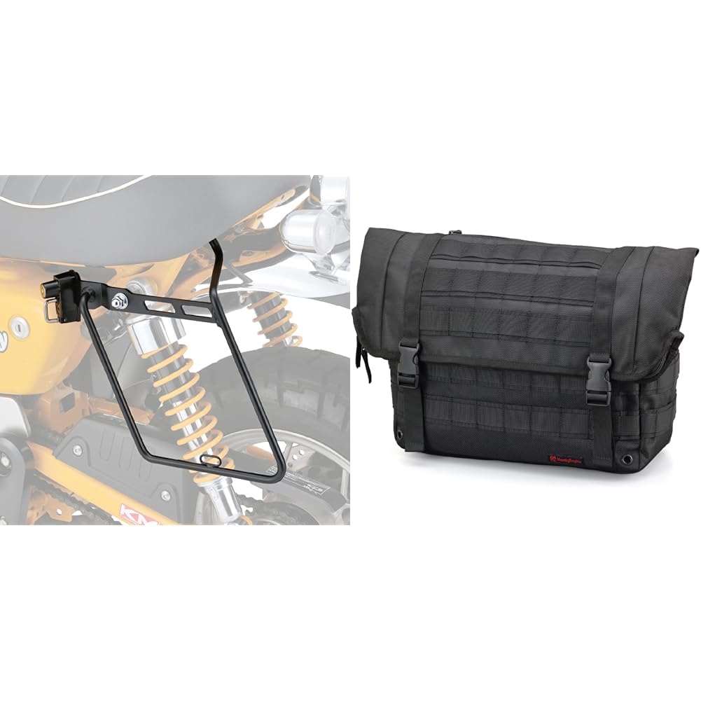 Amazon | 【モンキー125専用セット】デイトナ(Daytona) バイク用