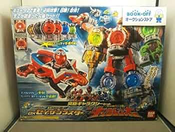 絶版 宇宙戦隊キュウレンジャー 究極ギャラクシーセット 51H65TBTs4L._UF894,1000_QL80_.jpg