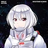 Astra (Extended Version)