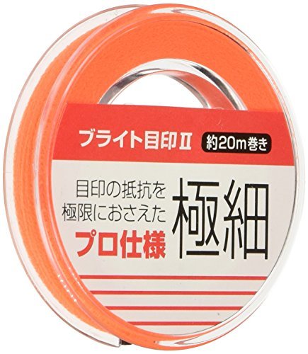Daiwa 889957 Uki for Mountain Streams, Bright Mark 2, Extra Fine, Orange