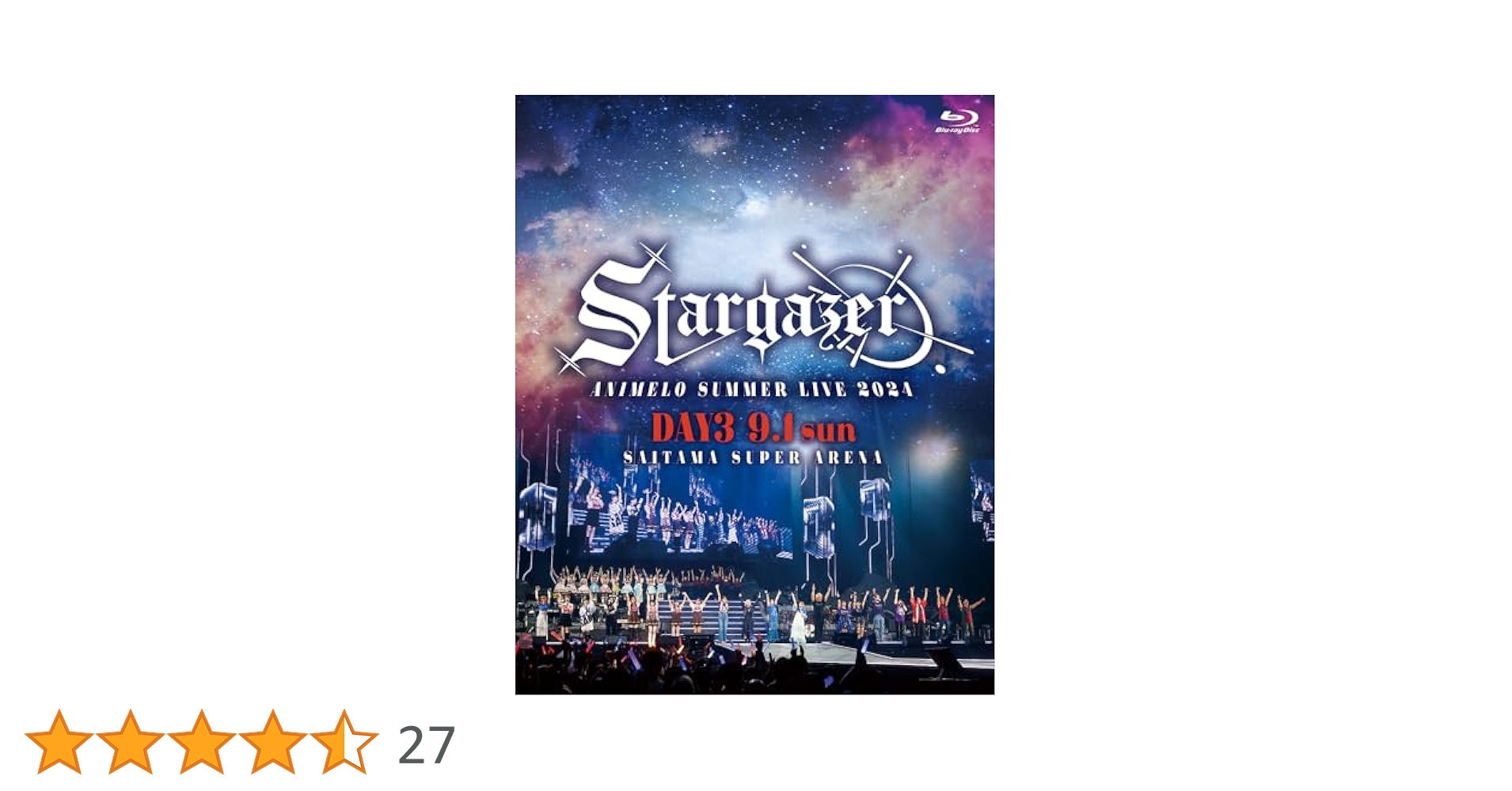 アニサマ2024 【未使用シリアルコード付き】 Amazon.co.jp: 【Amazon.co.jp限定】Animelo Summer Live 2024