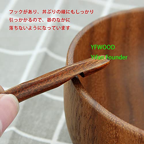YFWOOD スプーン 2本セット 20cm 天然木製 漆塗りレンゲ カ
