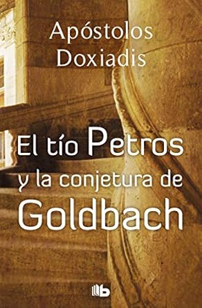 Apóstolos K. Doxiadis