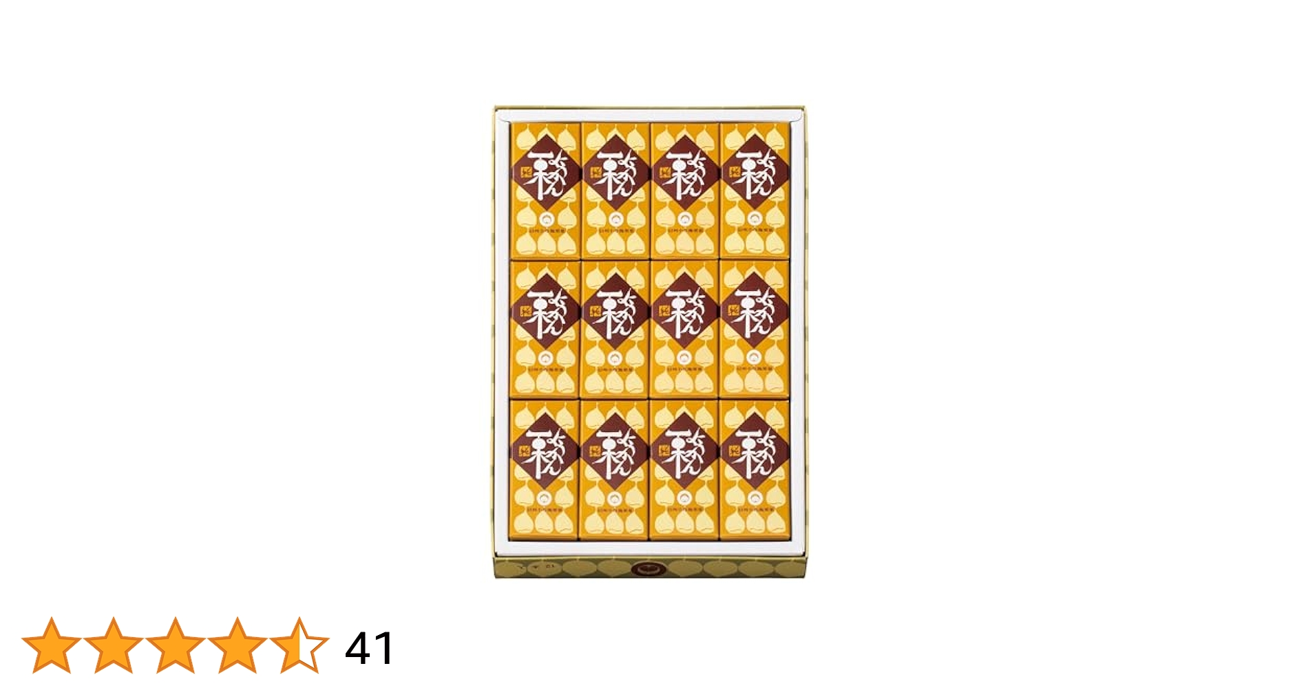 ひとくち栗ようかん　24本　桜井甘精堂 Amazon | 桜井甘精堂 ひとくち栗ようかん 6入り ボックス | 桜井